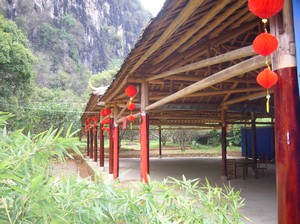 School Covered Training Area