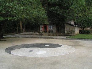School Office & Outdoor Training Area